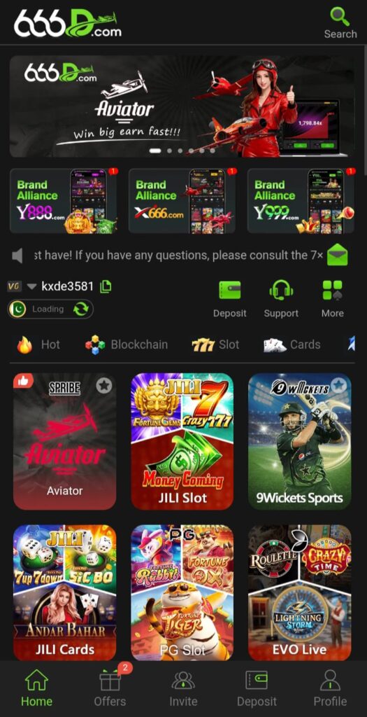 666D Game Download APK Screen Shots